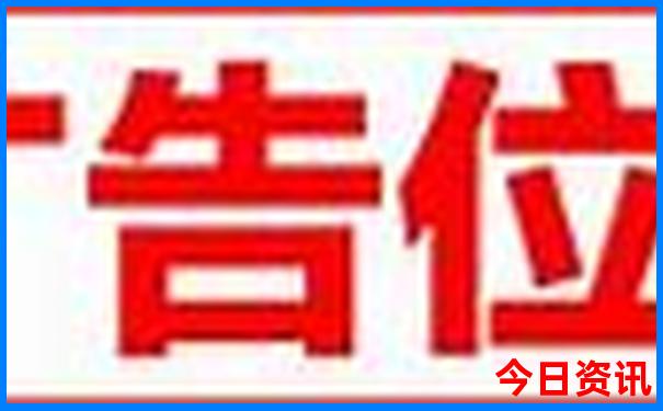 夏季旅游必去景点