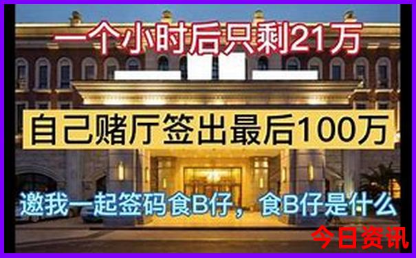 去西班牙旅行几月份最合适