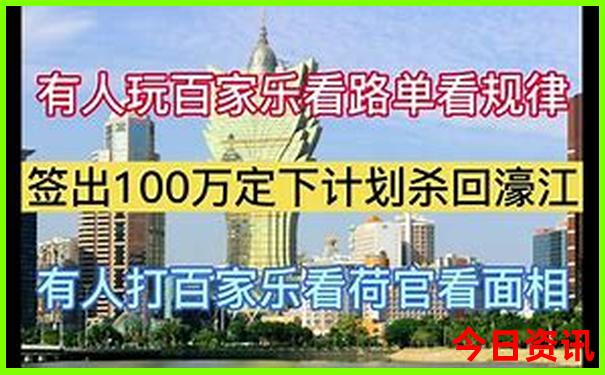 北京三人五日游多少钱
