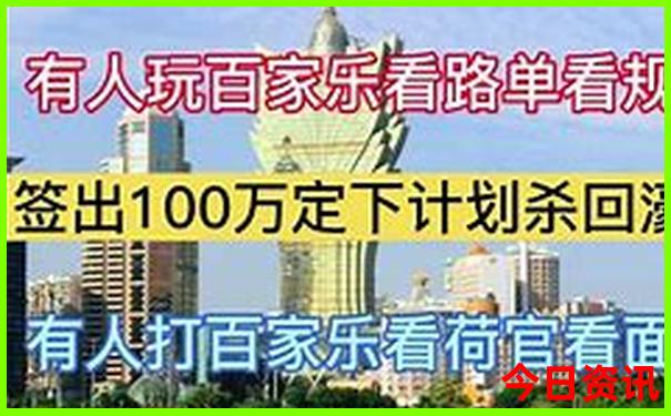 广州白云区旅游景点推荐