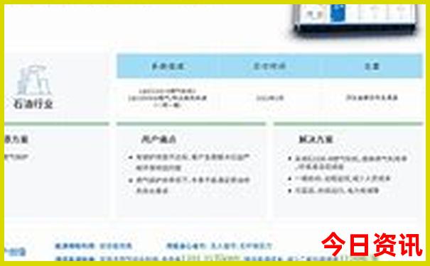带孩子自驾游去哪里比较好